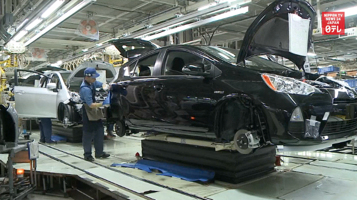 Corporate sentiment slips: Tankan survey