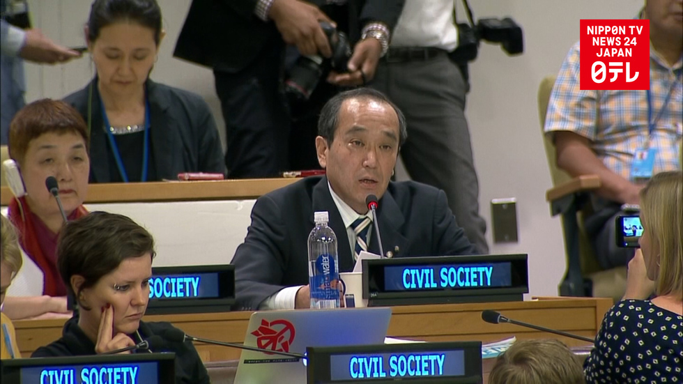 UN nuclear ban confab begins 