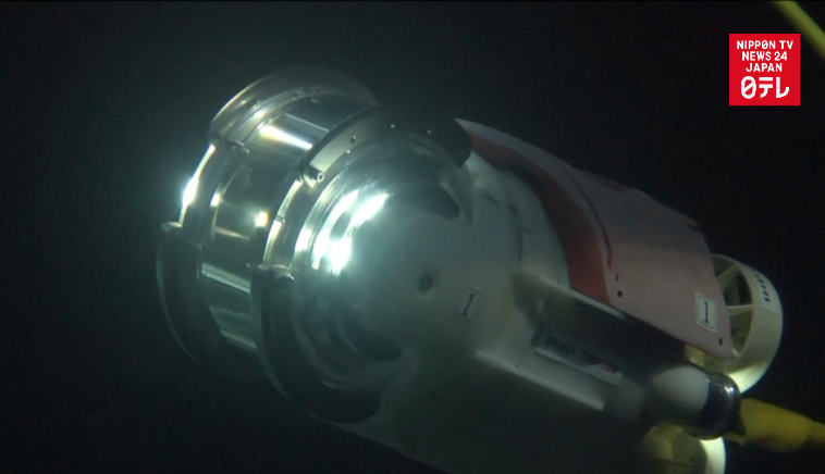 Submersible robot to enter Fukushima reactor