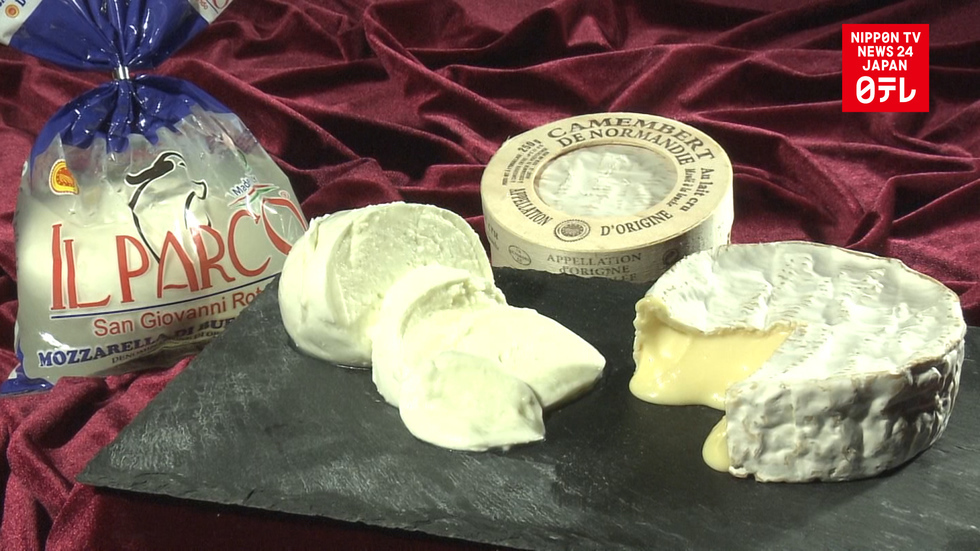 Abolition of tariffs on soft cheese considered  