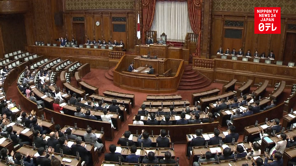 Contentious conspiracy bill rammed through Diet