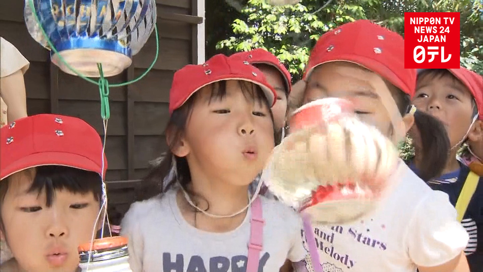Wind chimes from across Japan on display 