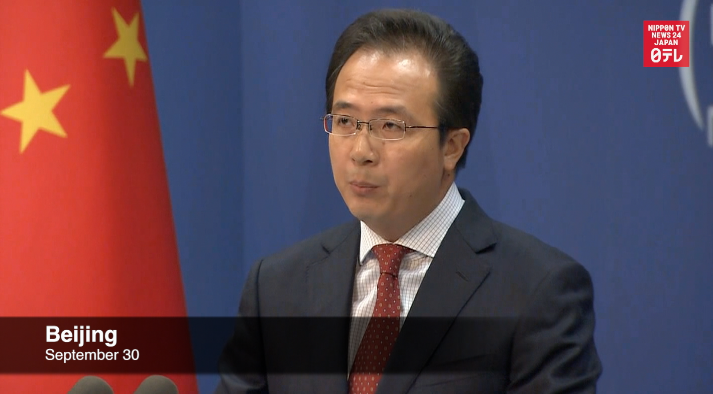 China detains two Japanese on spy charges