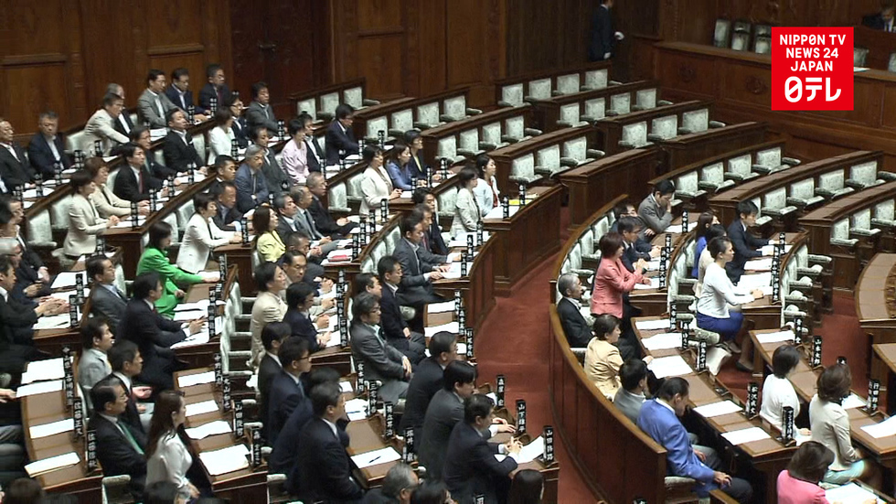 New law allows first imperial abdication in two centuries