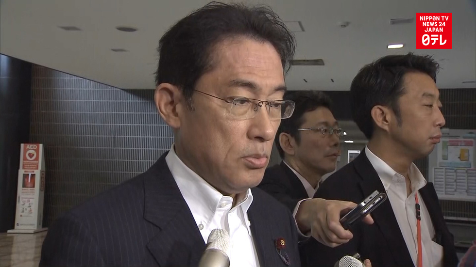 Japan reacts calmly to North Korea's missile launch