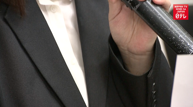 Boy's scars from bullying deep, says Fukushima mom