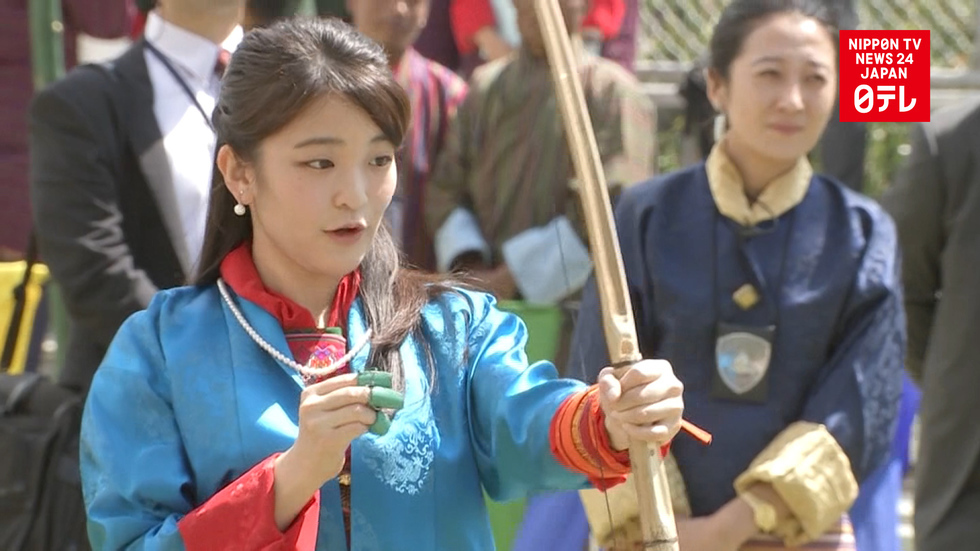 Princess Mako views competitive archery in Bhutan