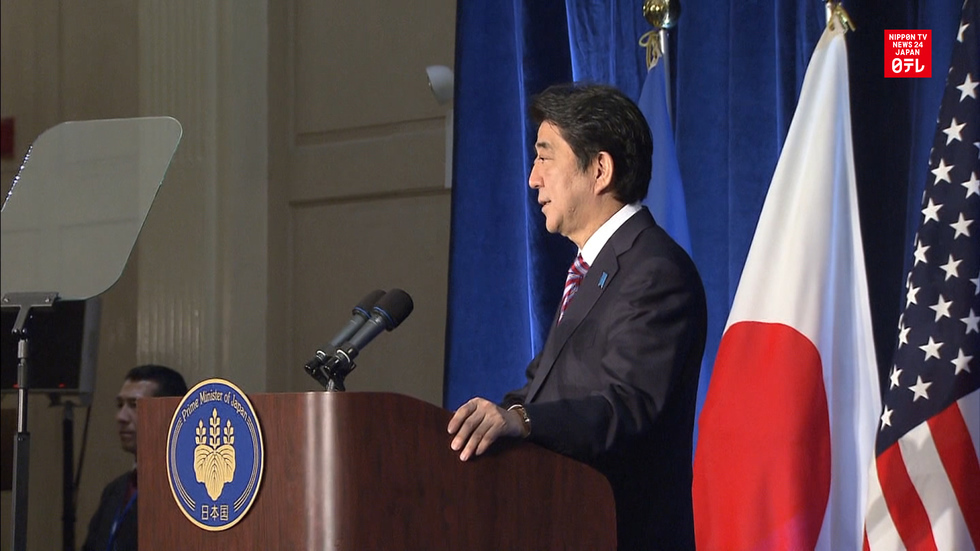 Japanese PM Shinzo Abe to reshuffle Cabinet