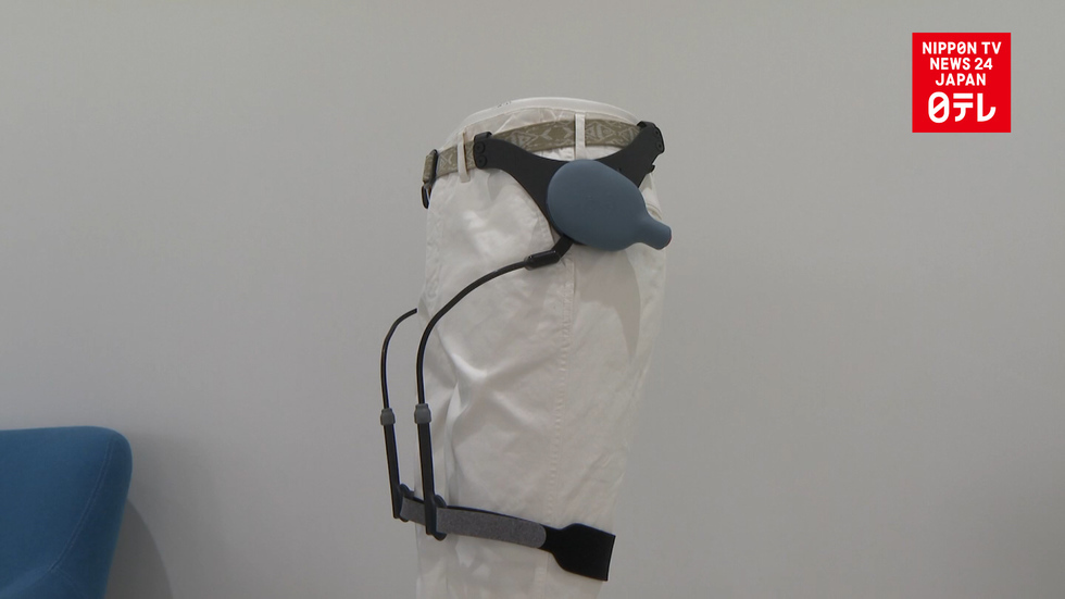 Walk-assist gear hits market