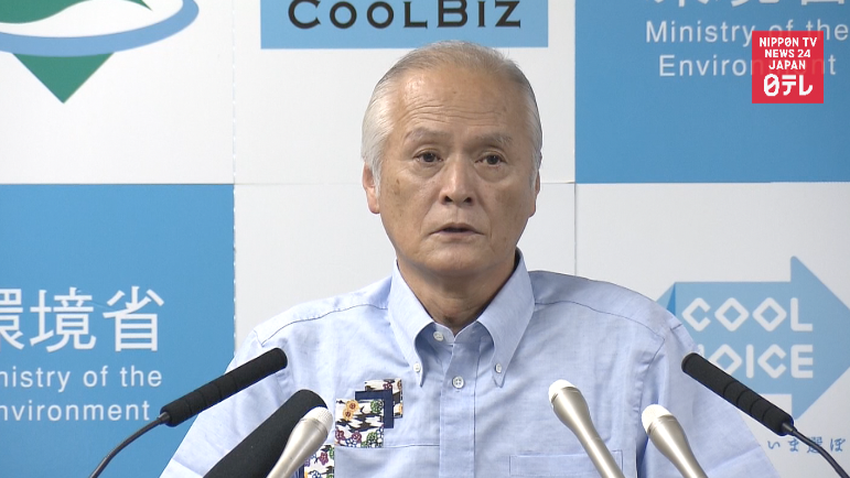 Trump rejects human wisdom: environment minister 