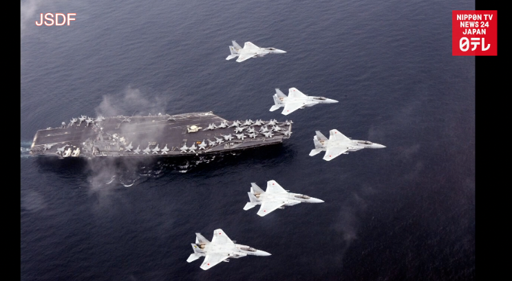 Japanese, US warships drill in Sea of Japan 