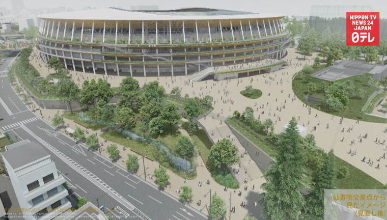 Tokyo 2020 Olympic stadium design revealed 