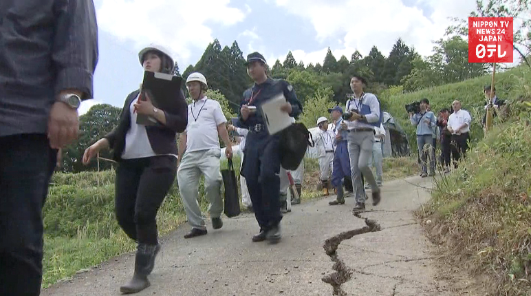 Mystery ground fissures growing 