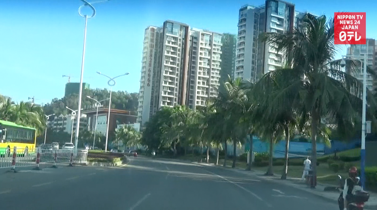 China reportedly detains Japanese geologic surveyors 