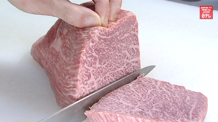 Japanese delicacies to receive brand protection