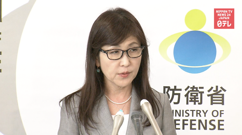 Japan scrambles against apparent Chinese drone 