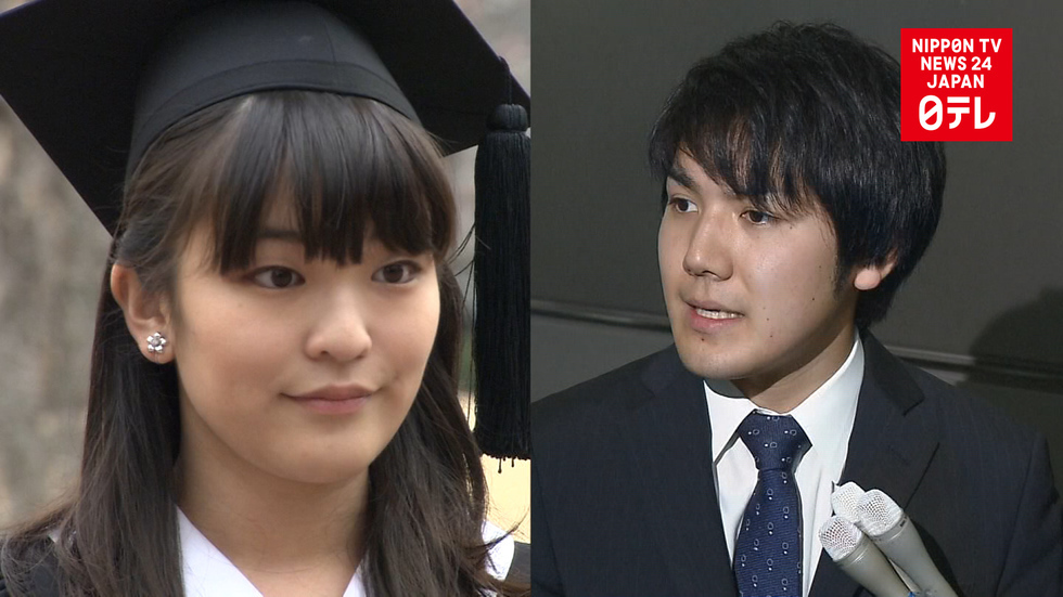Princess Mako's future husband talks to press
