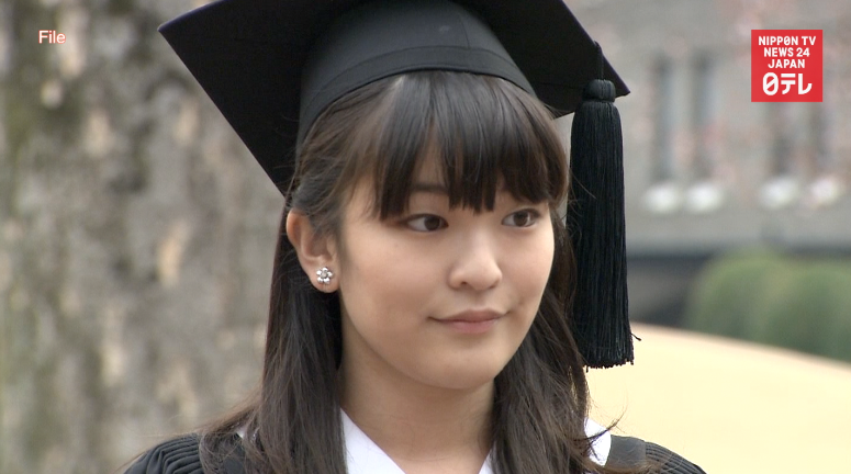 Princess Mako getting engaged