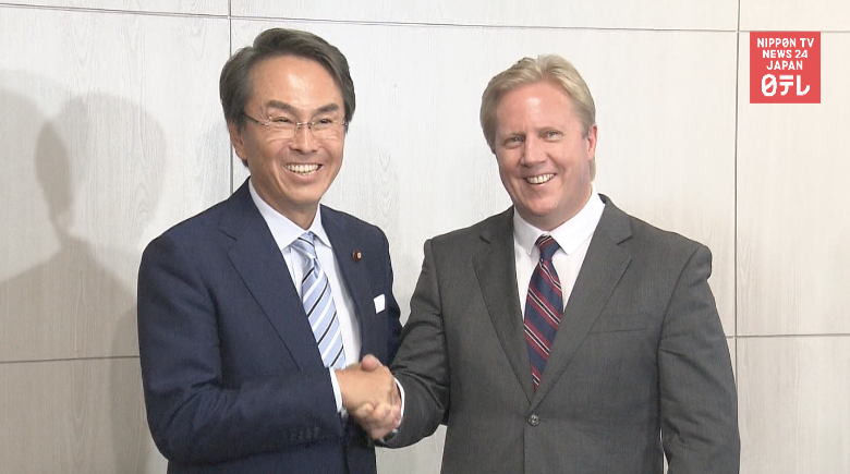 Japan, NZ to lead TPP without US 