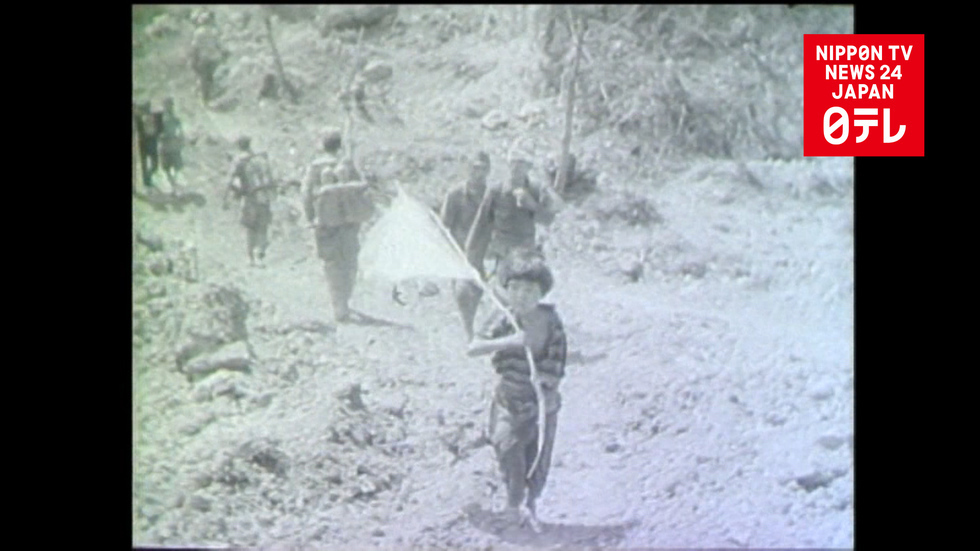 Okinawa marks 45 years since reversion 