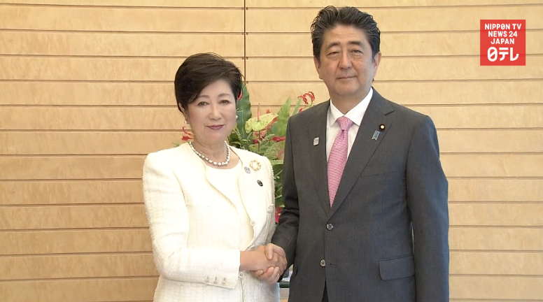 Tokyo to bear costs for temporary Olympic facilities outside capital