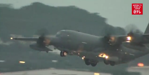 US military conducts paratrooper drill amid opposition