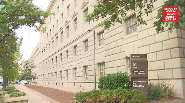 US raps growing trade deficit with Japan 