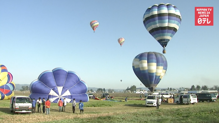 Hot air balloons aloft at Akita Sky Festa 