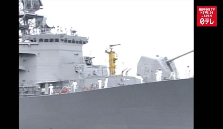 Second warship joins groundbreaking mission 