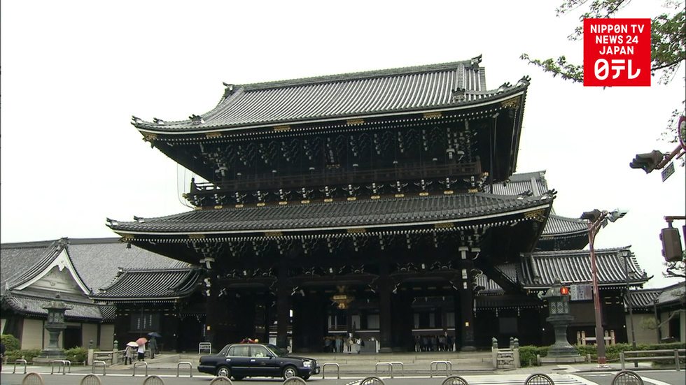 Kyoto temple belatedly pays overtime to monks 