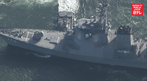 Japan, US hold anti-missile drill