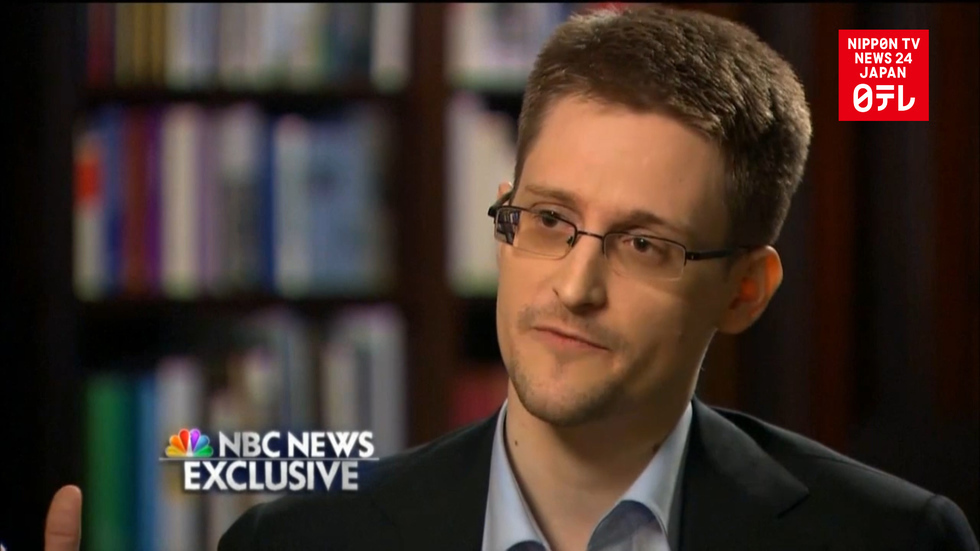 U.S. provided Japan with online monitoring system