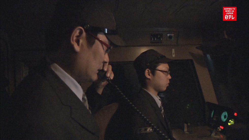 Sharing the track safely