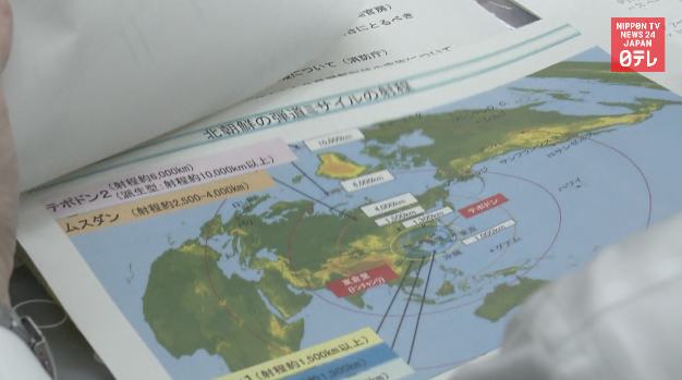 Local officials prepped for N.Korean missile