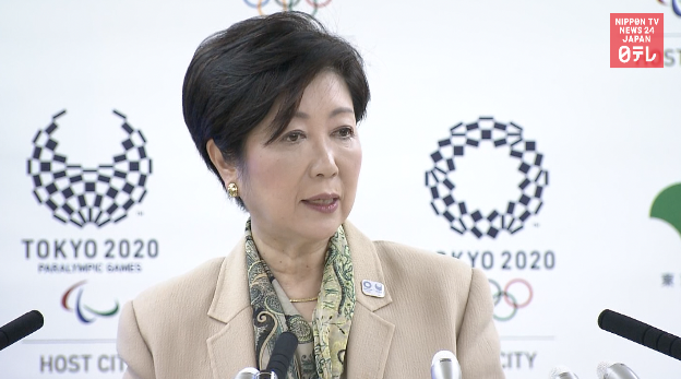 Honored by Time, Koike says reforms still halfway 