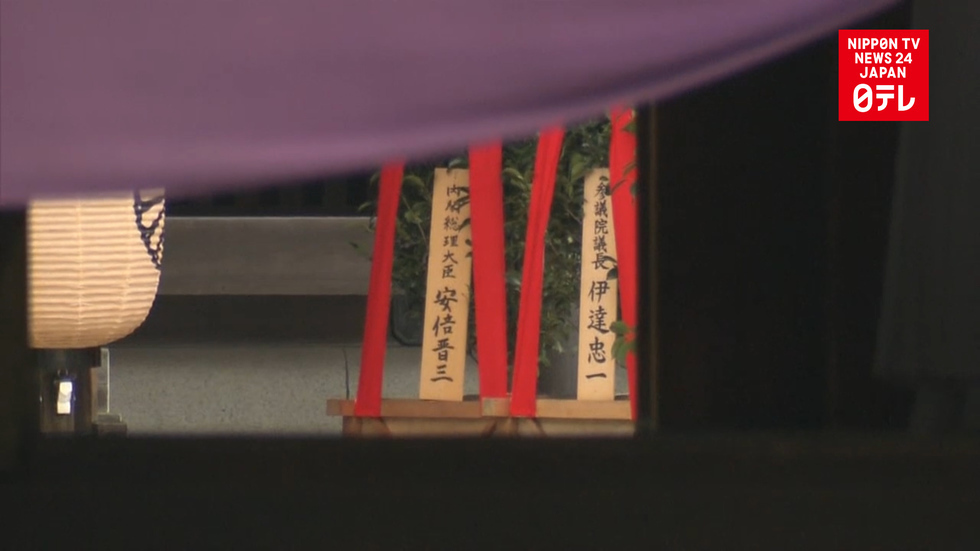 Abe skips controversial Yasukuni visit