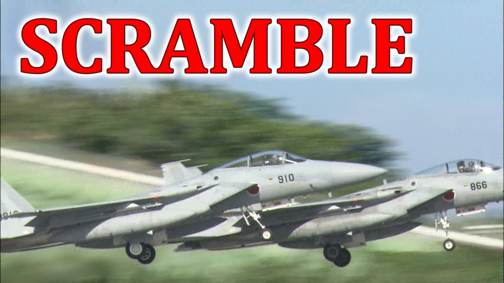 ASDF gears up to maintain peace 