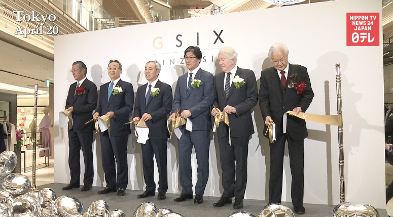 Ginza Six mall opens