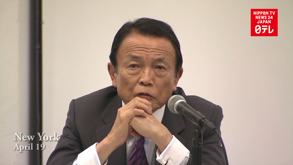 Aso says TPP without U.S. eyed