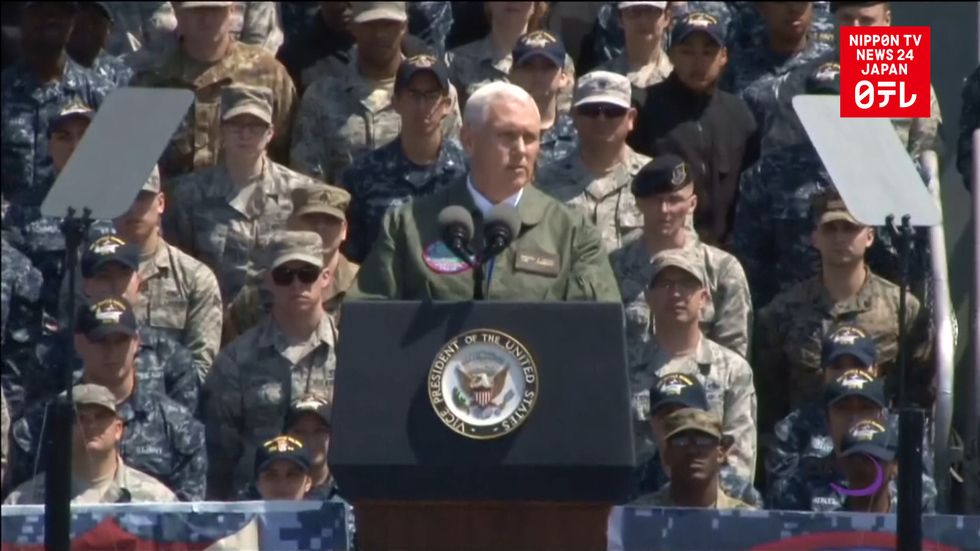 Pence says US will defend Japan