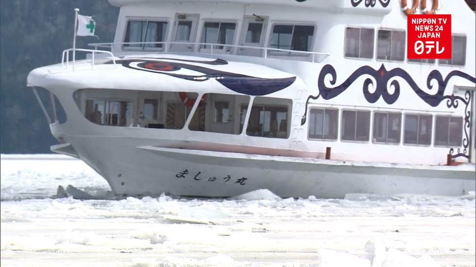 The crunching sound of spring