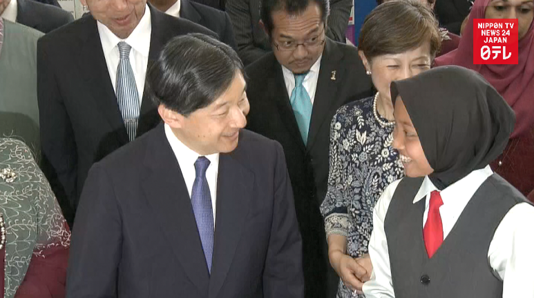 Crown Prince Naruhito departs Malaysia 