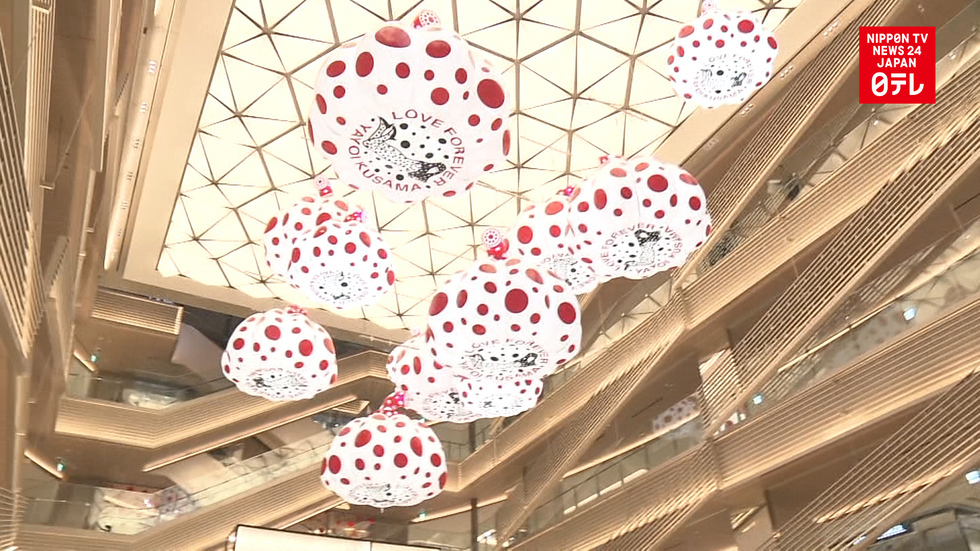 Ginza Six mall prepares for grand opening