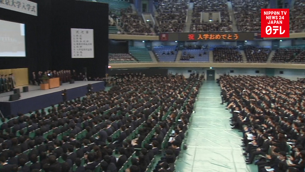 Tokyo U. welcomes freshmen 