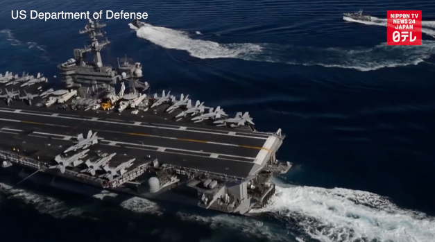 Japan, US consider joint naval exercise  