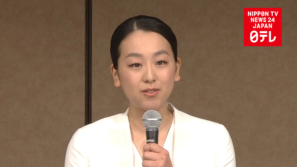 Star figure skater Mao Asada retires