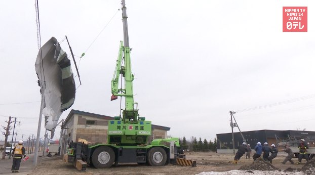 Violent winds cause damage in Hokkaido 