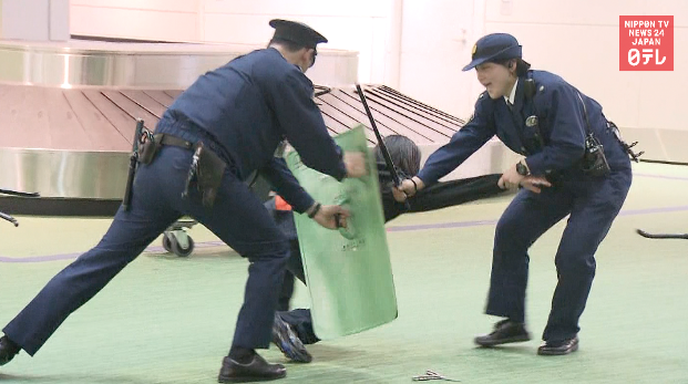 Police drill terrorist attack at Haneda