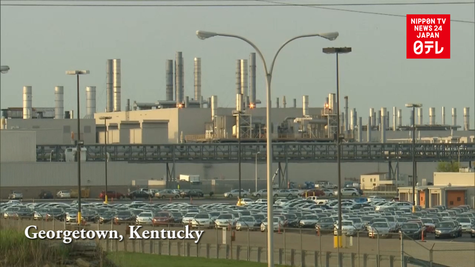 Toyota announces $1.33 billion investment in Kentucky