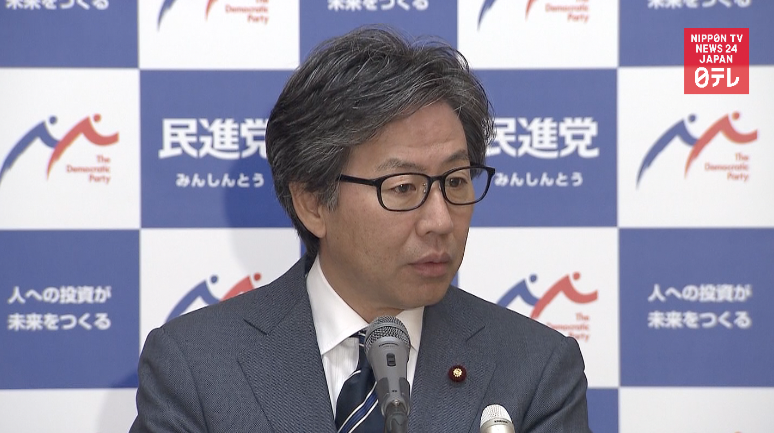 Conspiracy bill faces confusion 